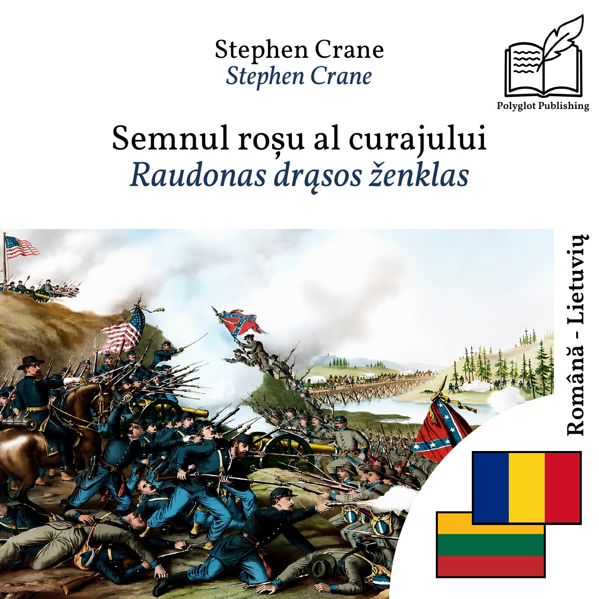 Raudonas drąsos ženklas