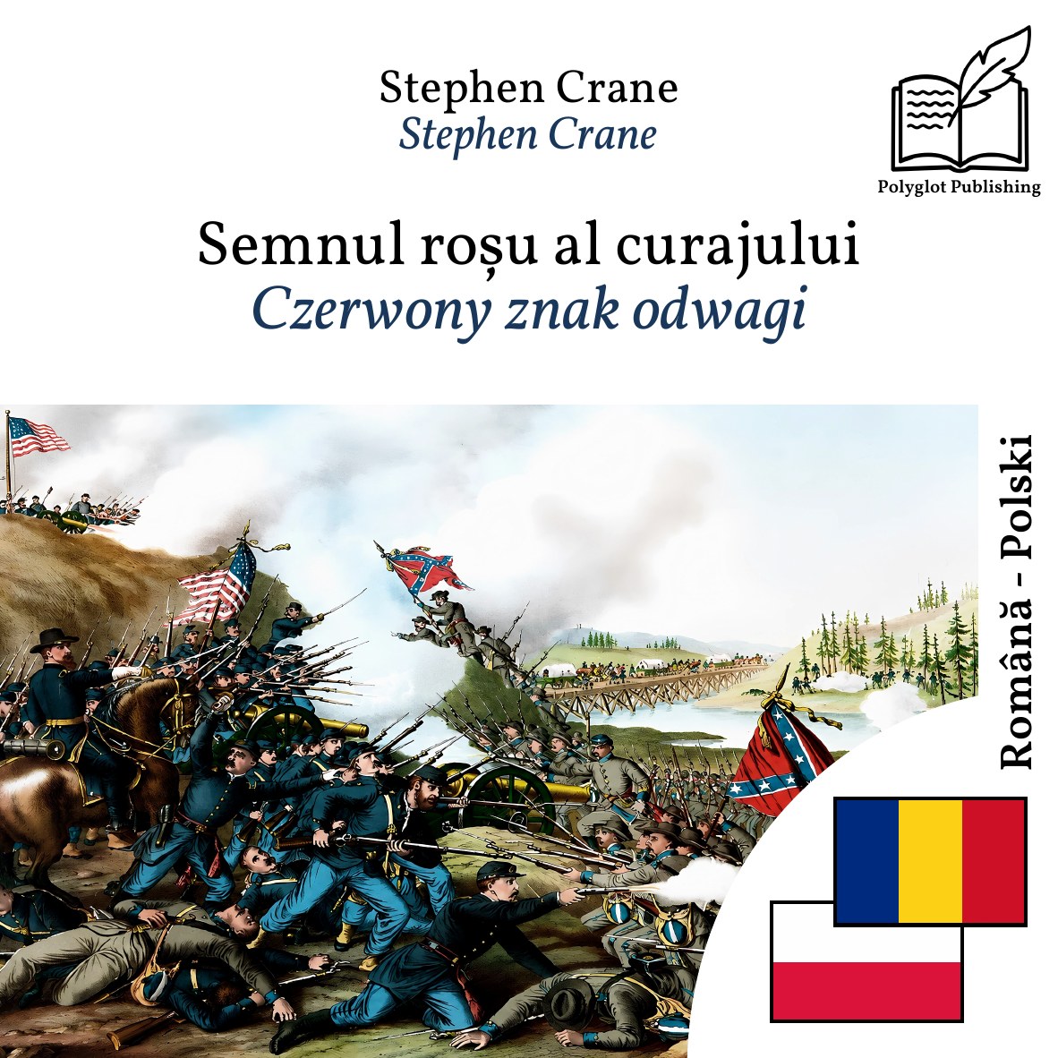 Czerwony znak odwagi