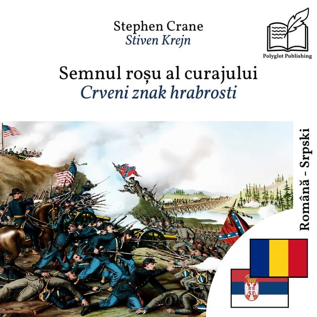 Crveni znak hrabrosti