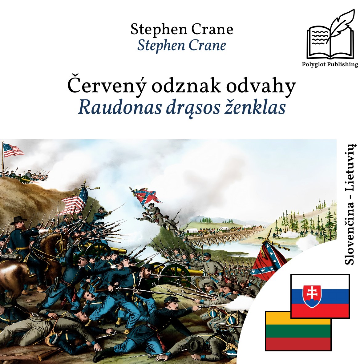 Raudonas drąsos ženklas