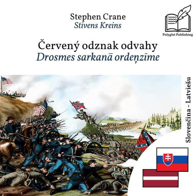 Drosmes sarkanā ordeņzīme