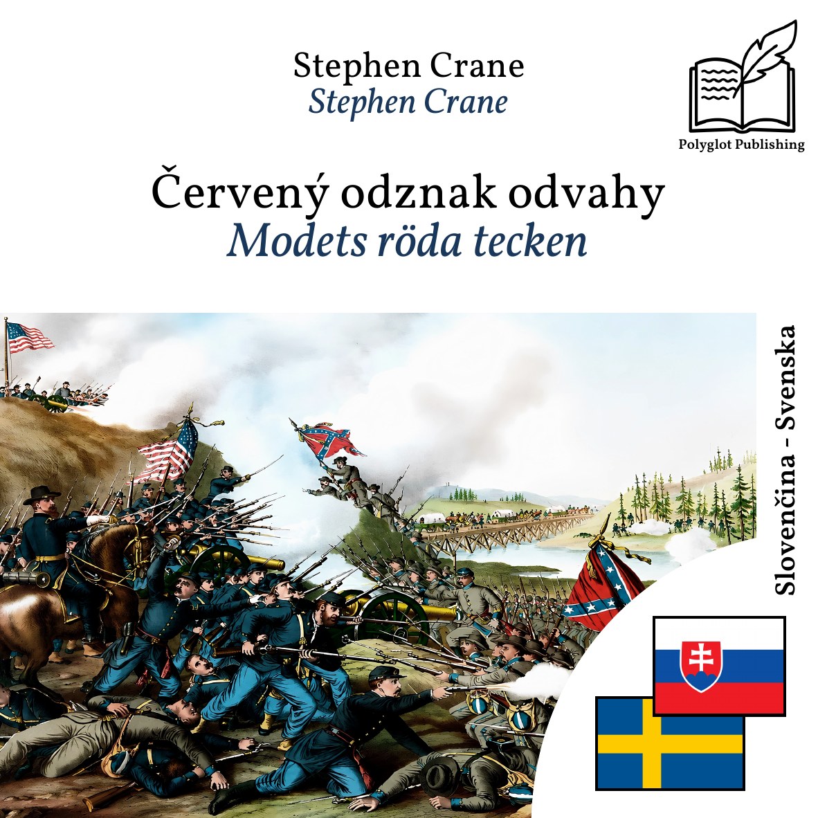 Modets röda tecken