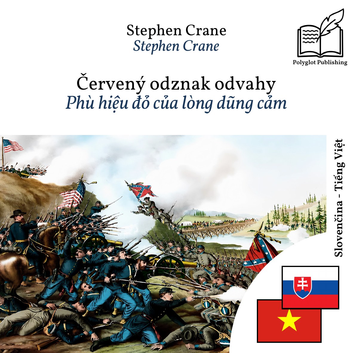 Phù hiệu đỏ của lòng dũng cảm
