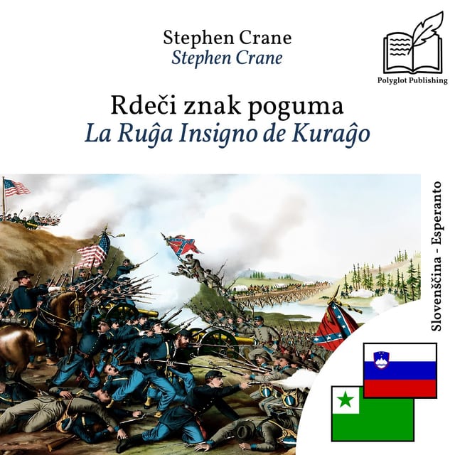 La Ruĝa Insigno de Kuraĝo