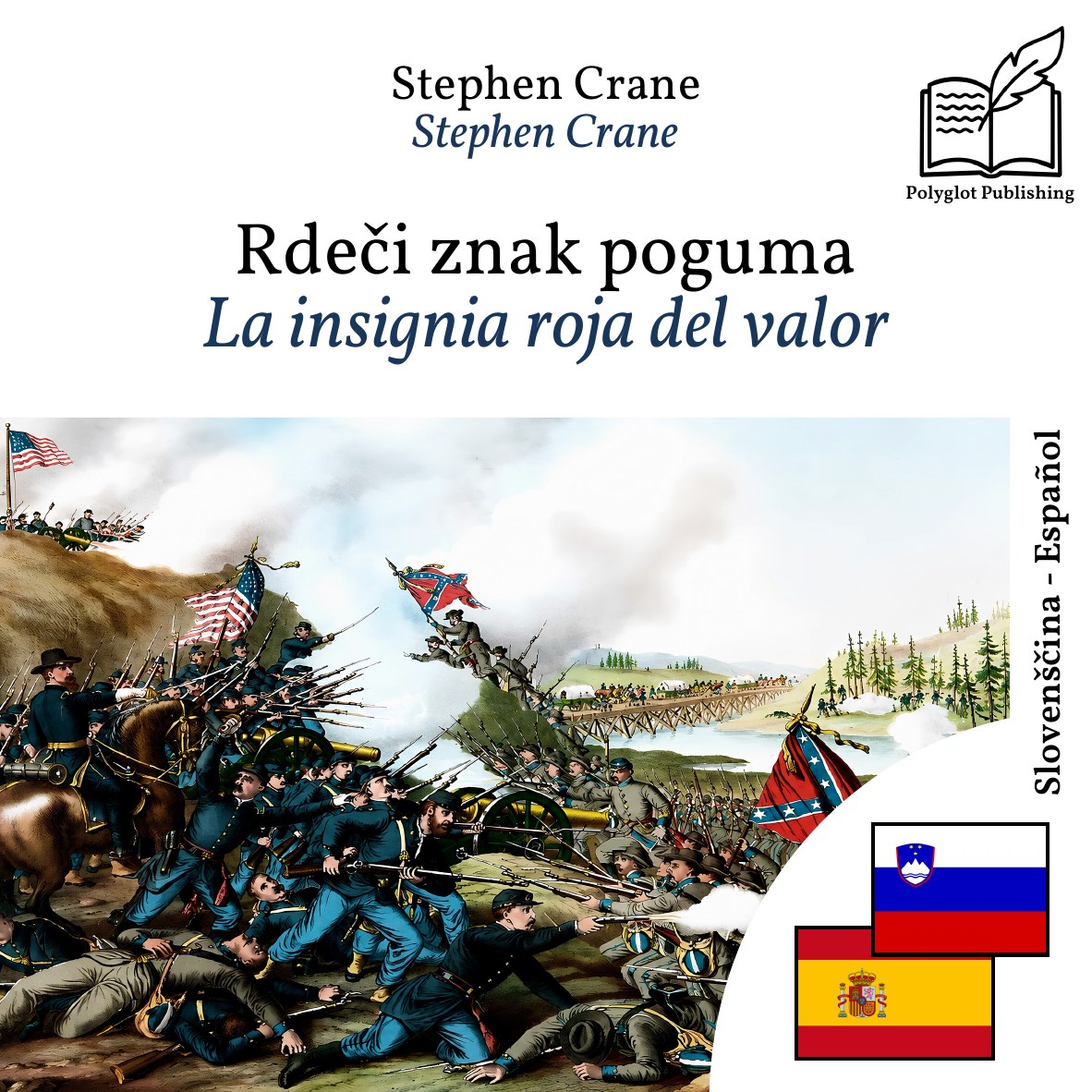 La insignia roja del valor
