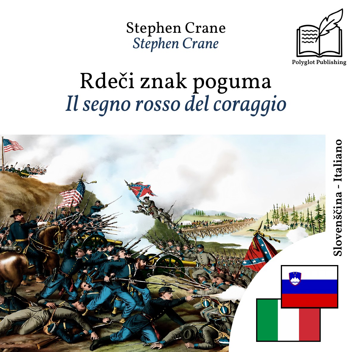 Il segno rosso del coraggio
