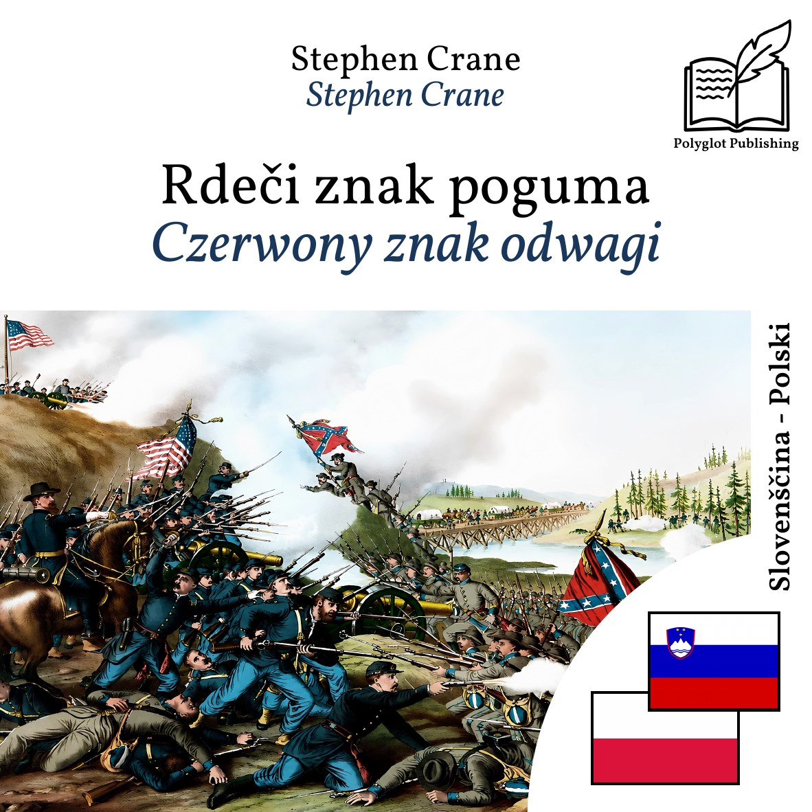 Czerwony znak odwagi