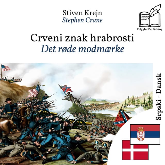 Det røde modmærke