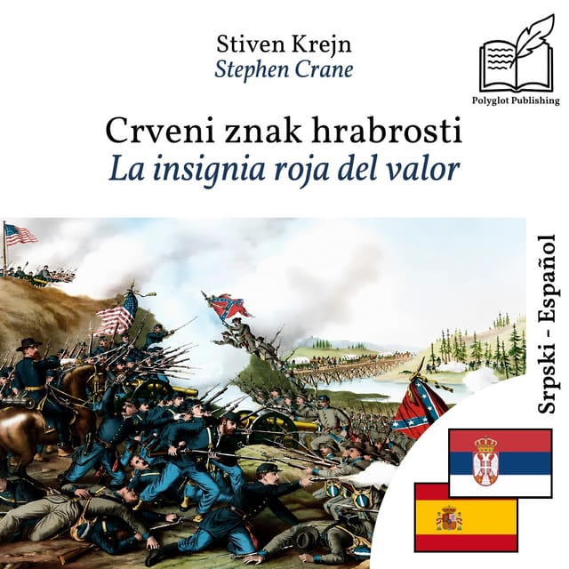 La insignia roja del valor