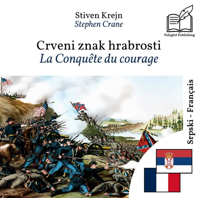 La Conquête du courage