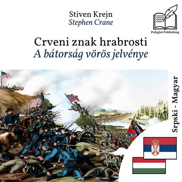 A bátorság vörös jelvénye