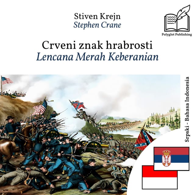 Lencana Merah Keberanian