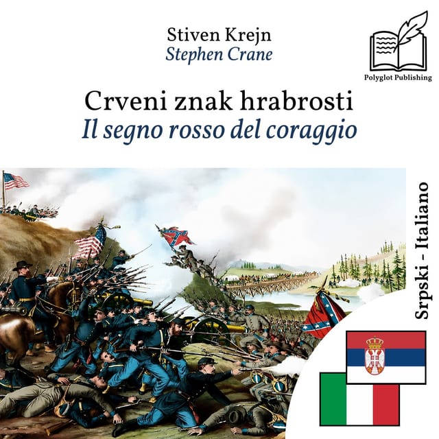 Il segno rosso del coraggio