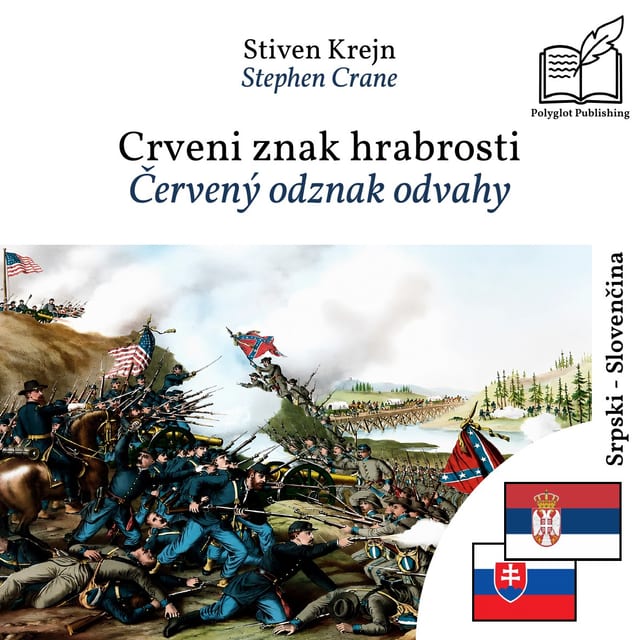 Červený odznak odvahy