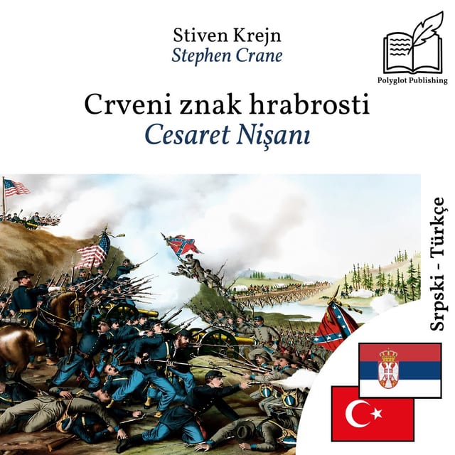 Cesaret Nişanı