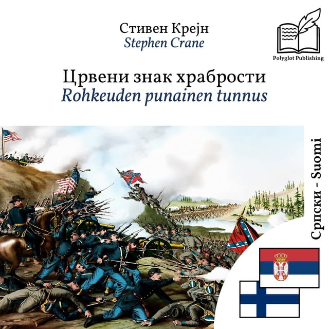 Rohkeuden punainen tunnus