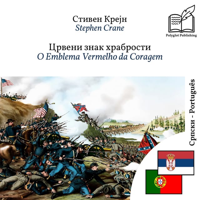 O Emblema Vermelho da Coragem