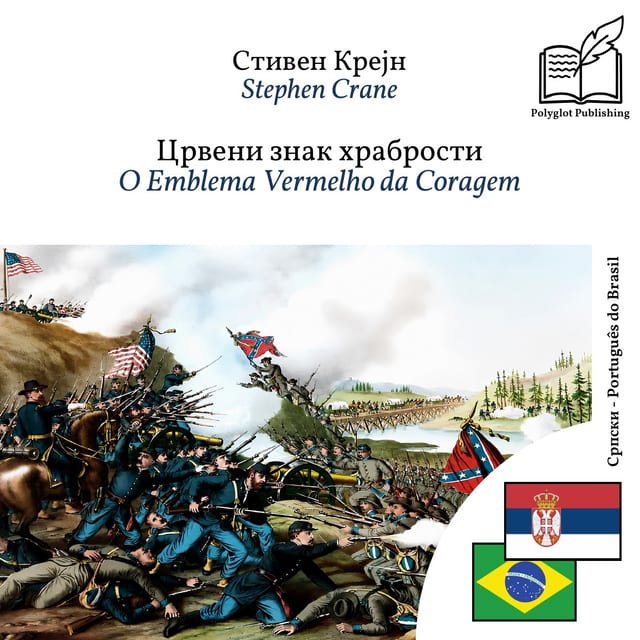 O Emblema Vermelho da Coragem