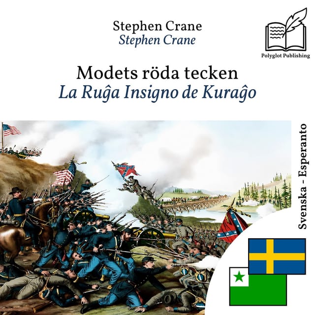 La Ruĝa Insigno de Kuraĝo