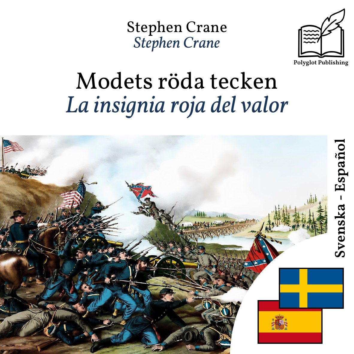 La insignia roja del valor