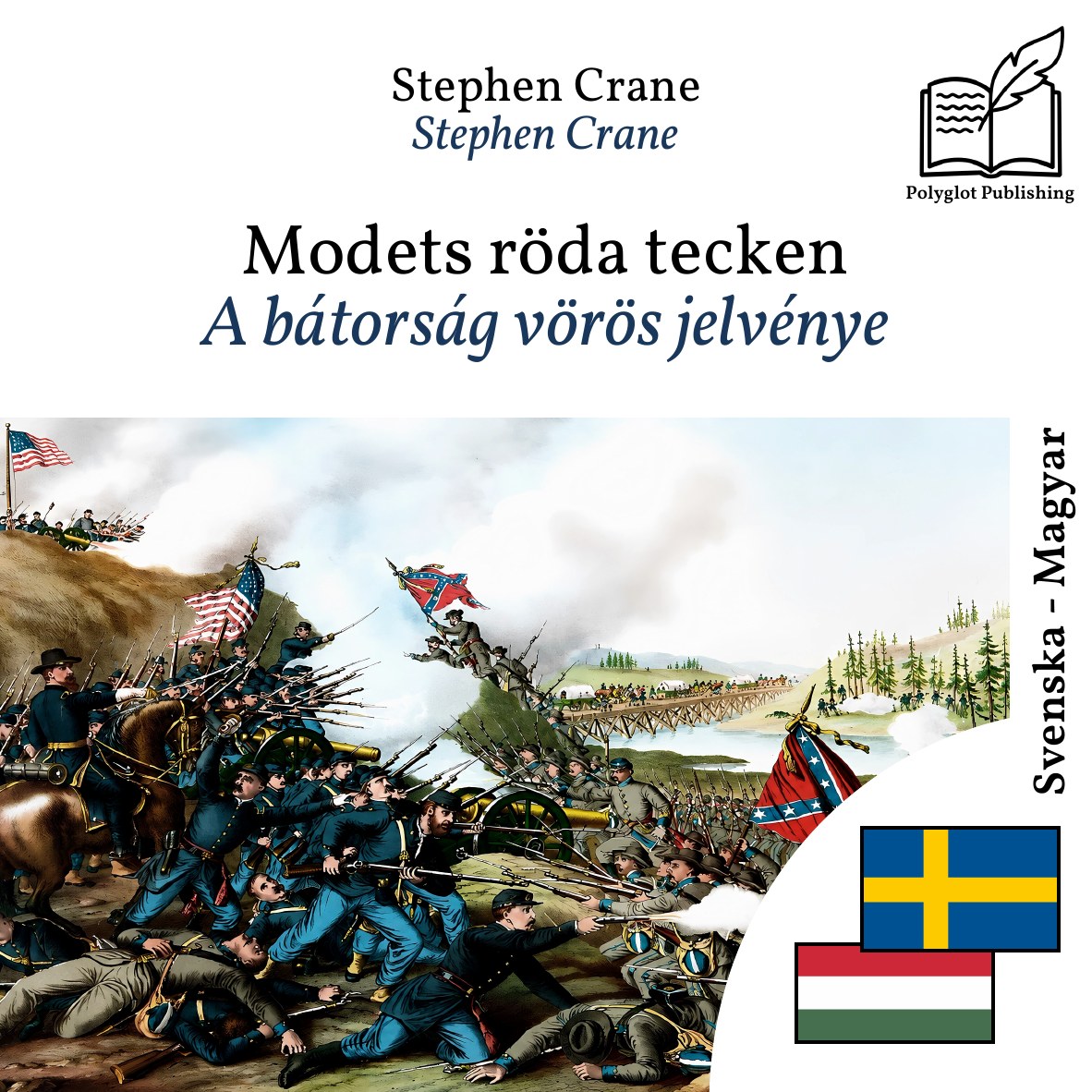 A bátorság vörös jelvénye