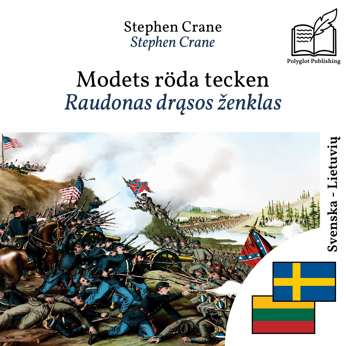 Raudonas drąsos ženklas