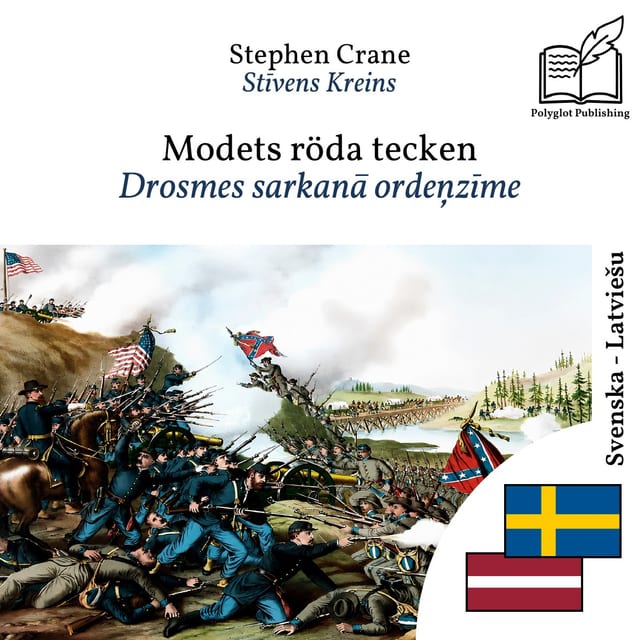 Drosmes sarkanā ordeņzīme