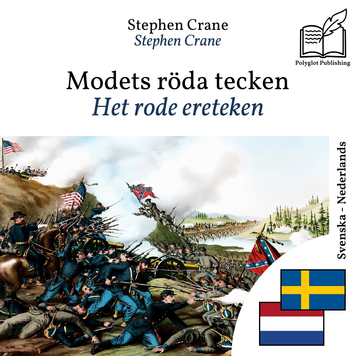 Het rode ereteken