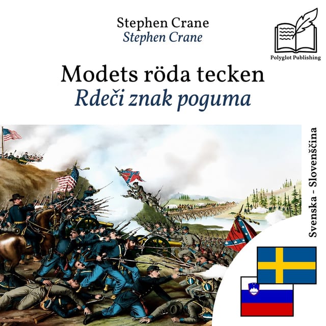 Rdeči znak poguma
