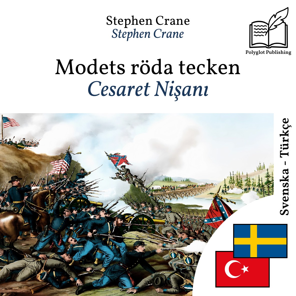 Cesaret Nişanı