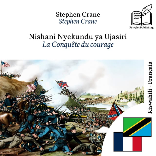La Conquête du courage