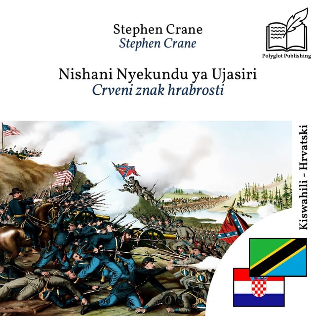 Crveni znak hrabrosti