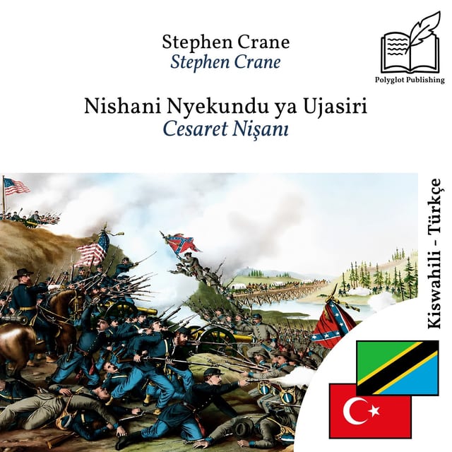 Cesaret Nişanı