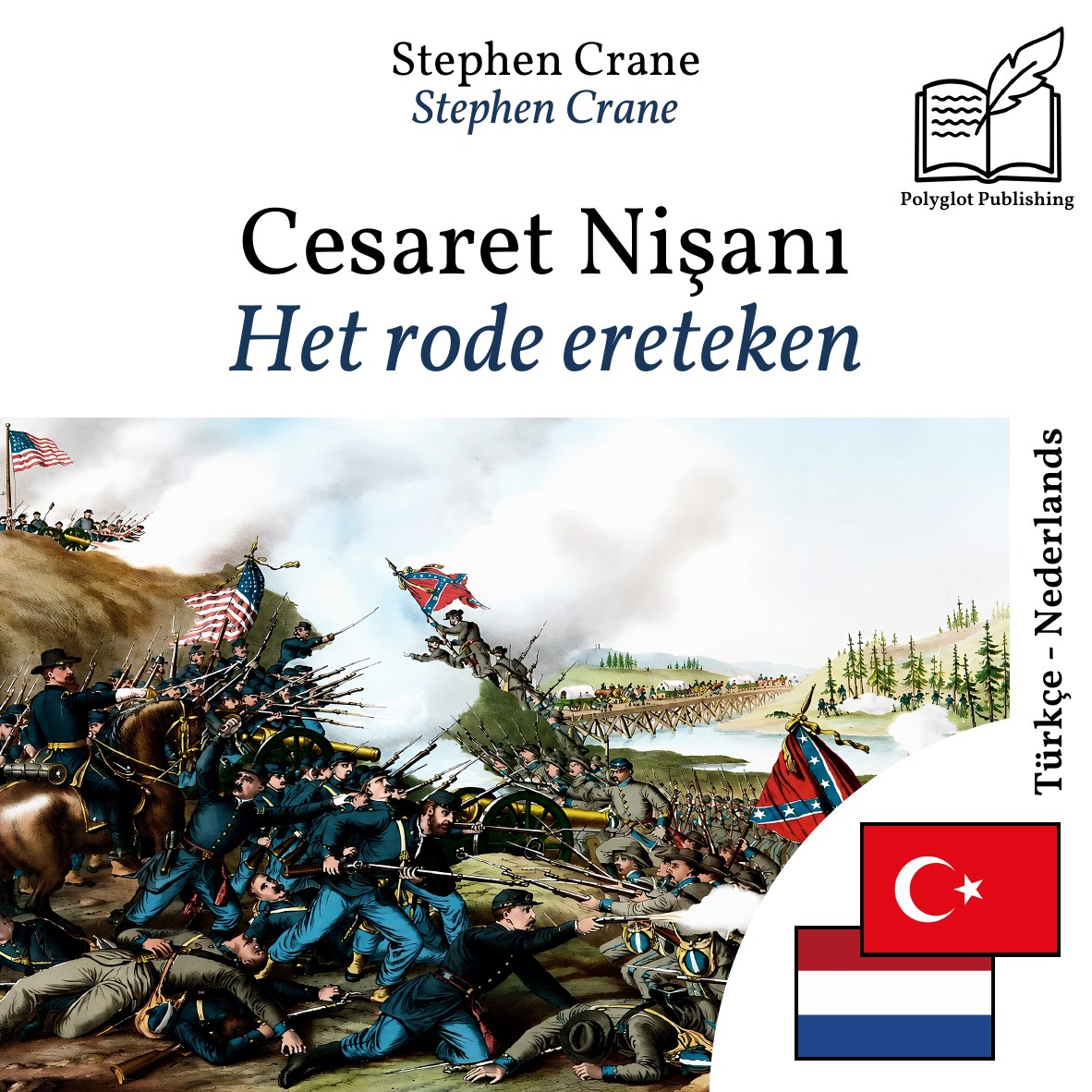Het rode ereteken
