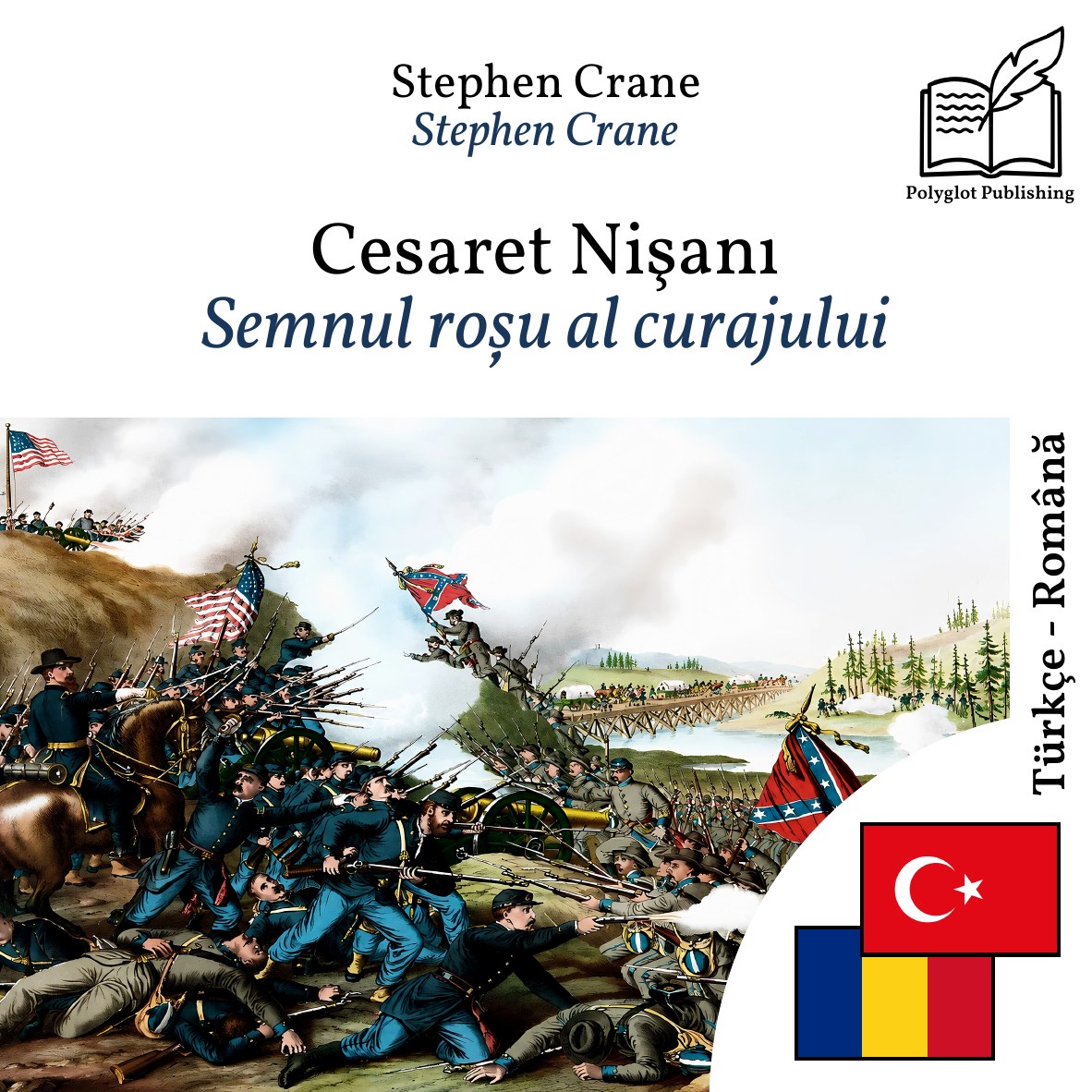 Semnul roșu al curajului