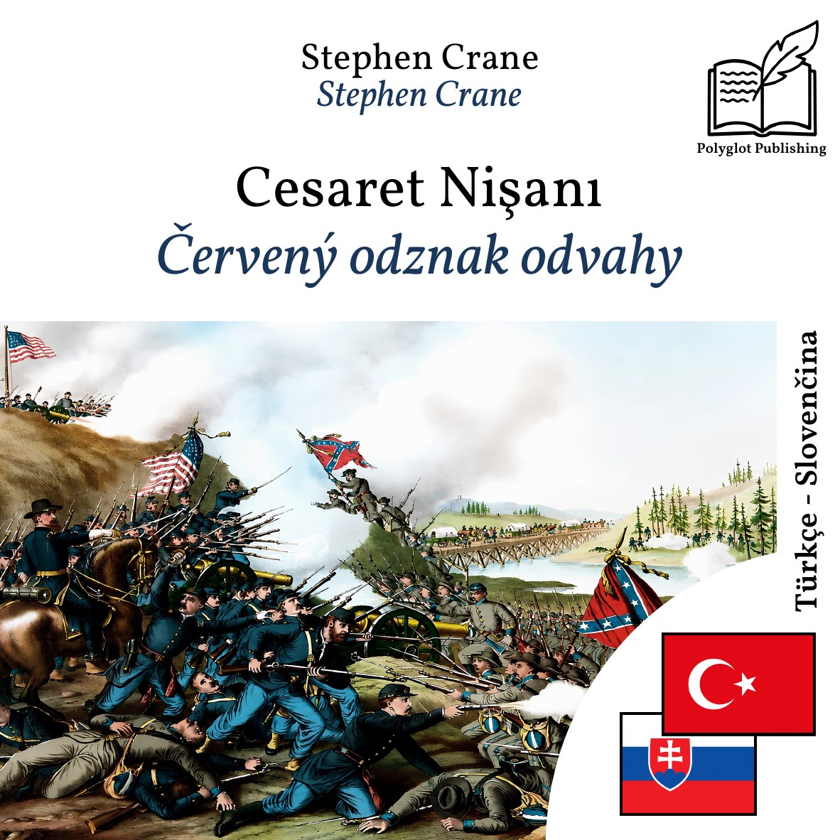Červený odznak odvahy