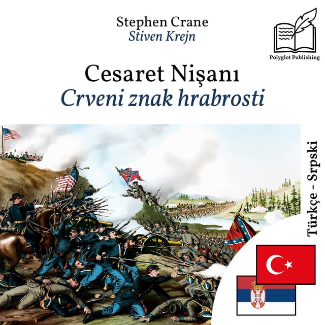 Crveni znak hrabrosti