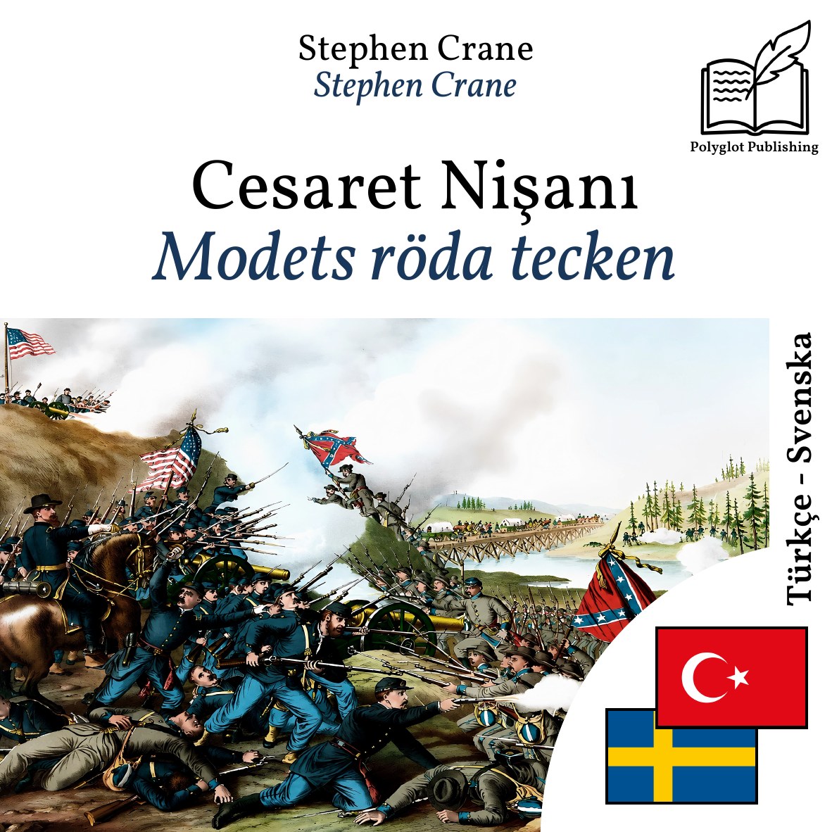 Modets röda tecken