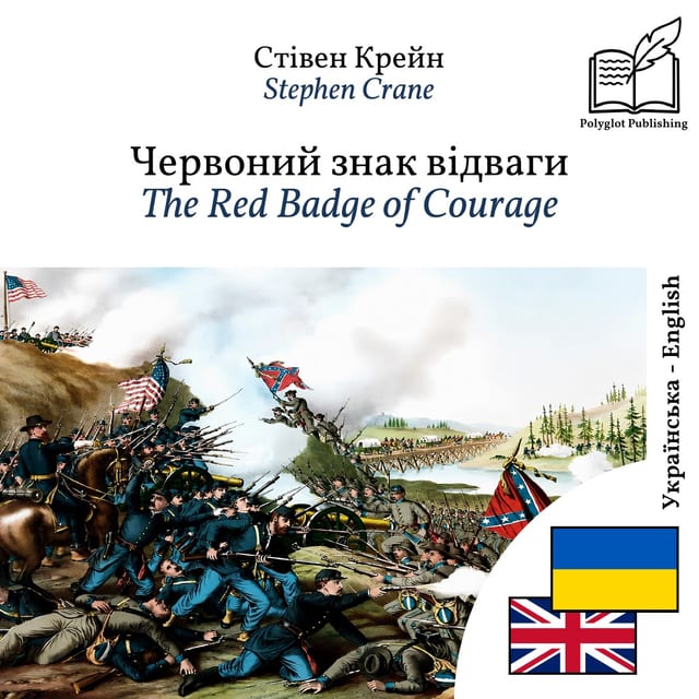 The Red Badge of Courage