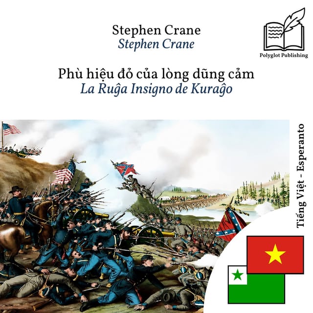 La Ruĝa Insigno de Kuraĝo