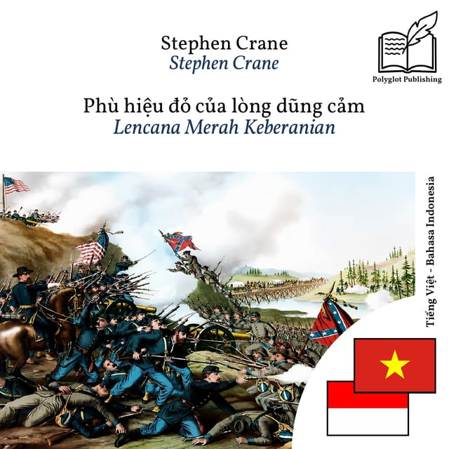 Lencana Merah Keberanian