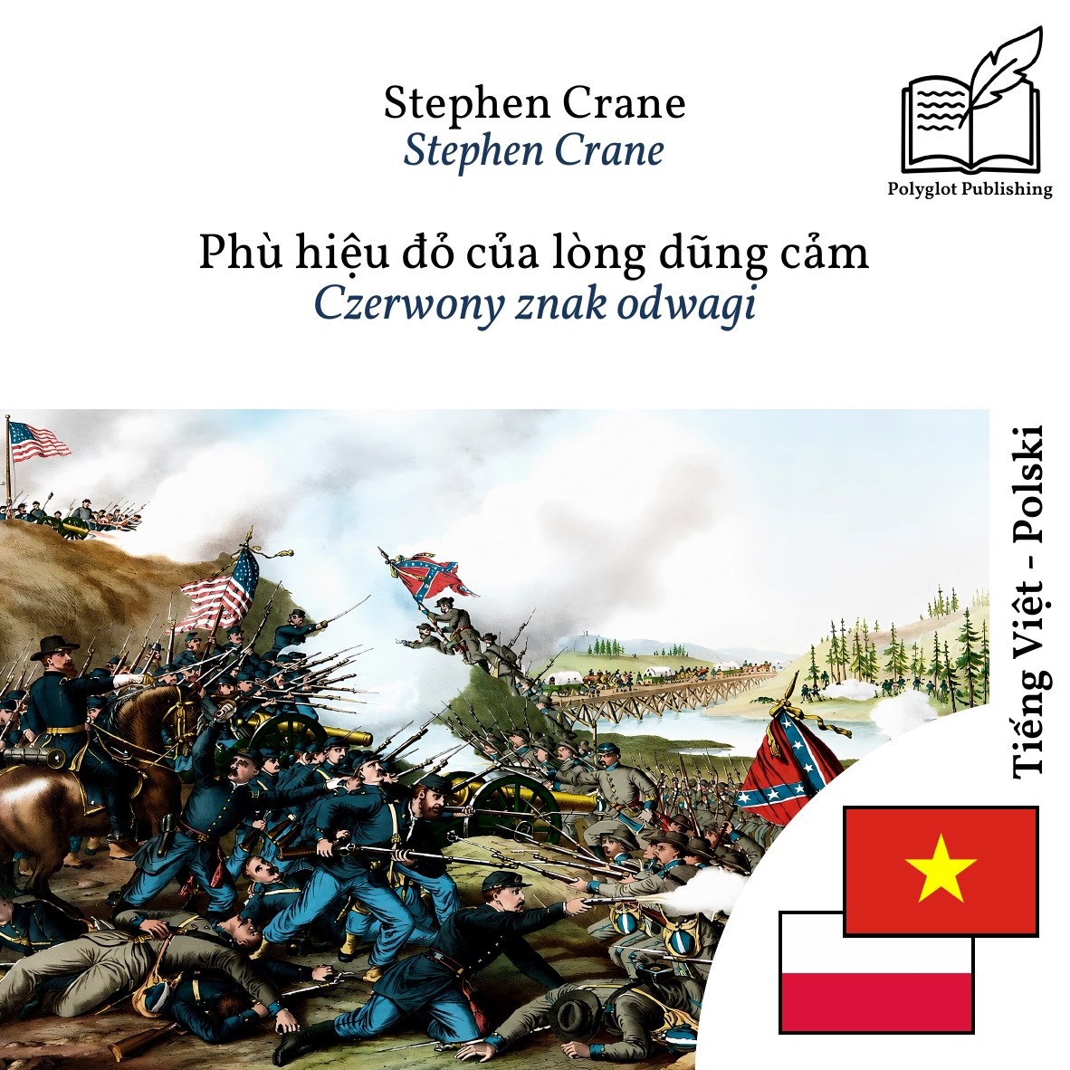 Czerwony znak odwagi