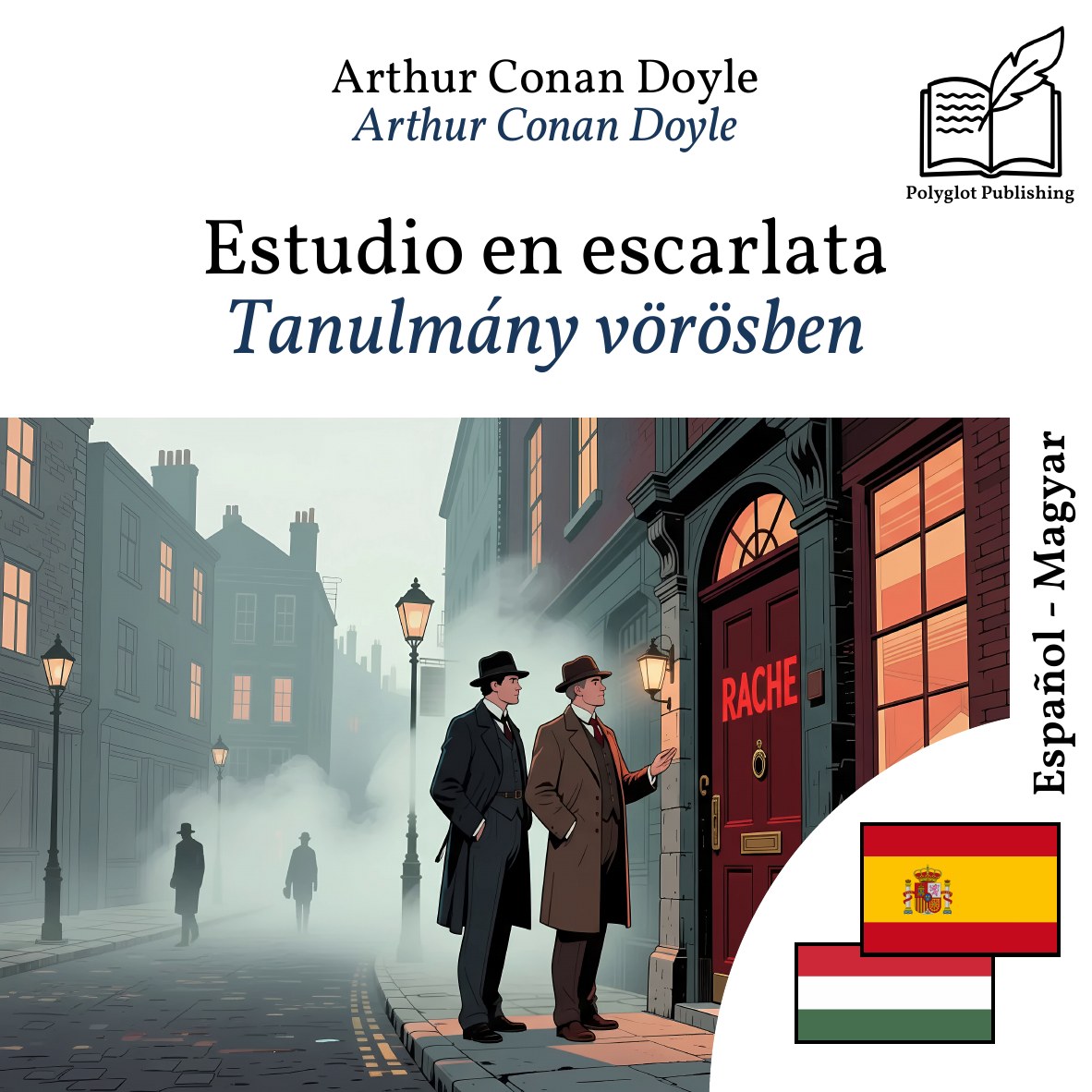Tanulmány vörösben