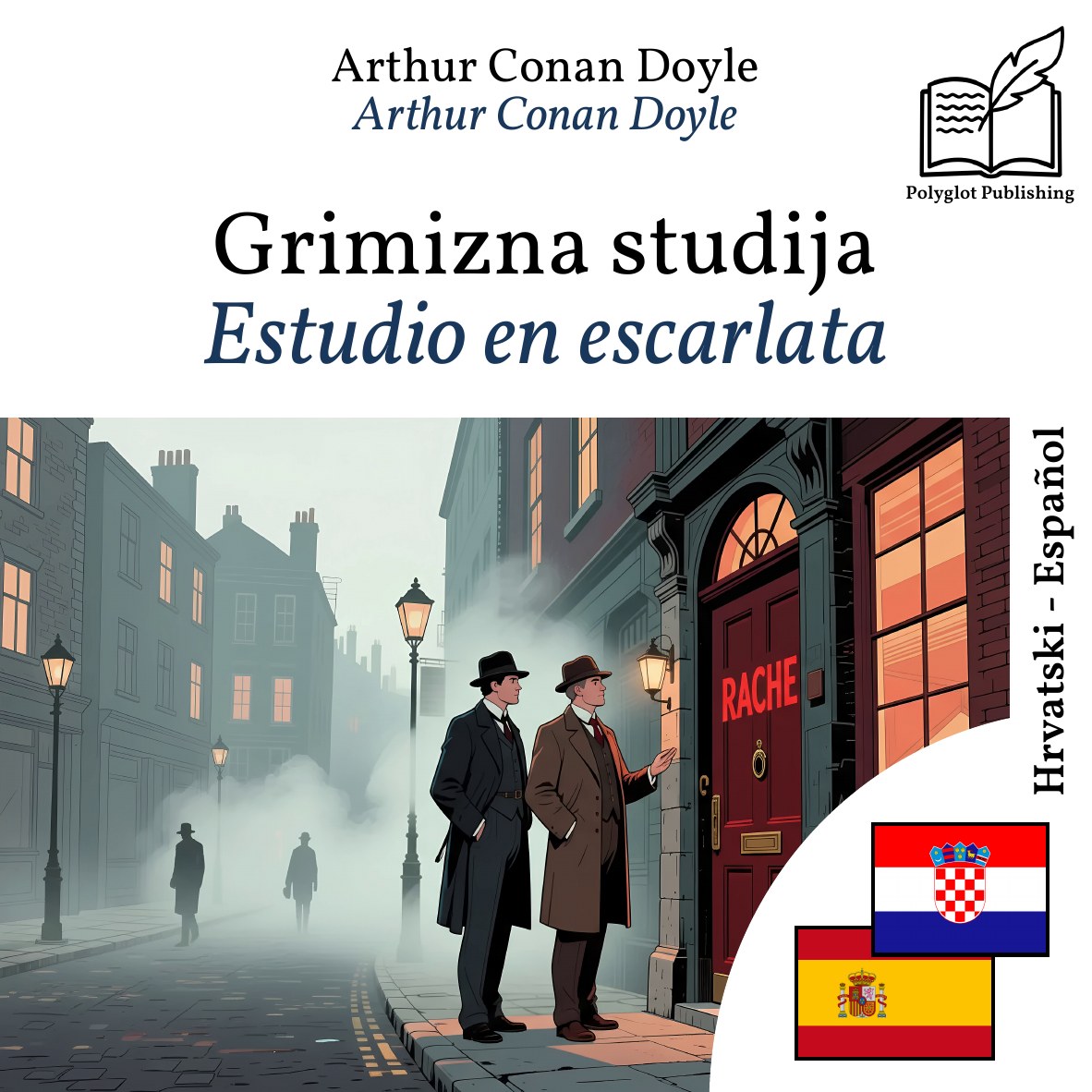 Estudio en escarlata