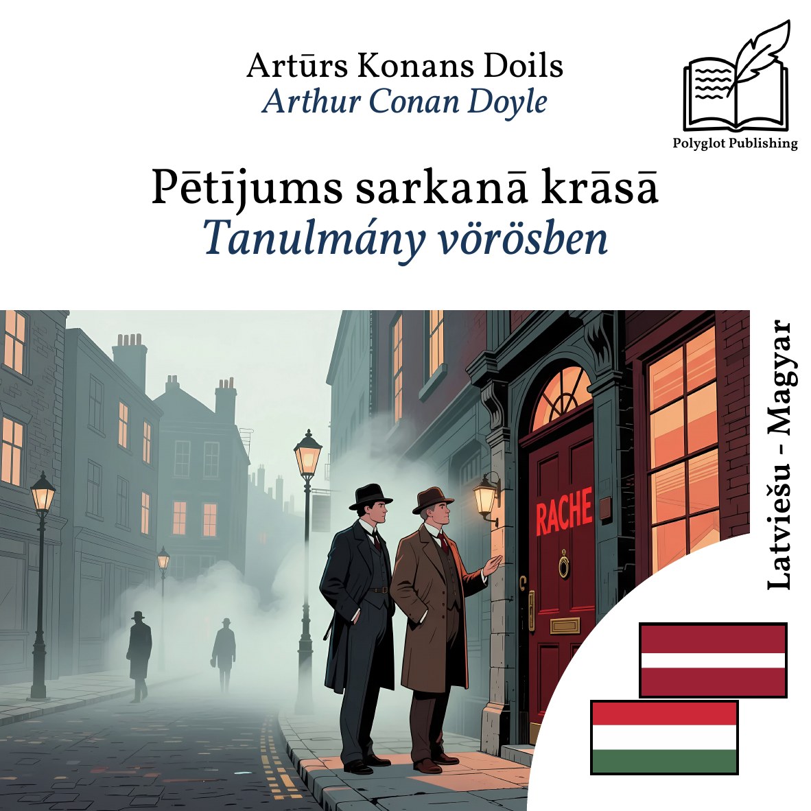 Tanulmány vörösben