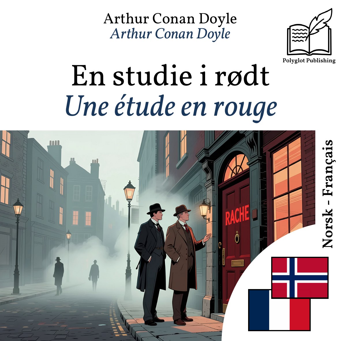 Une étude en rouge