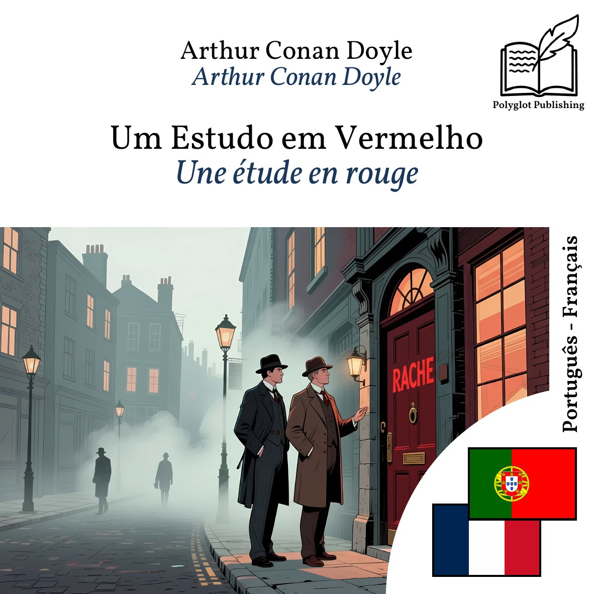 Une étude en rouge
