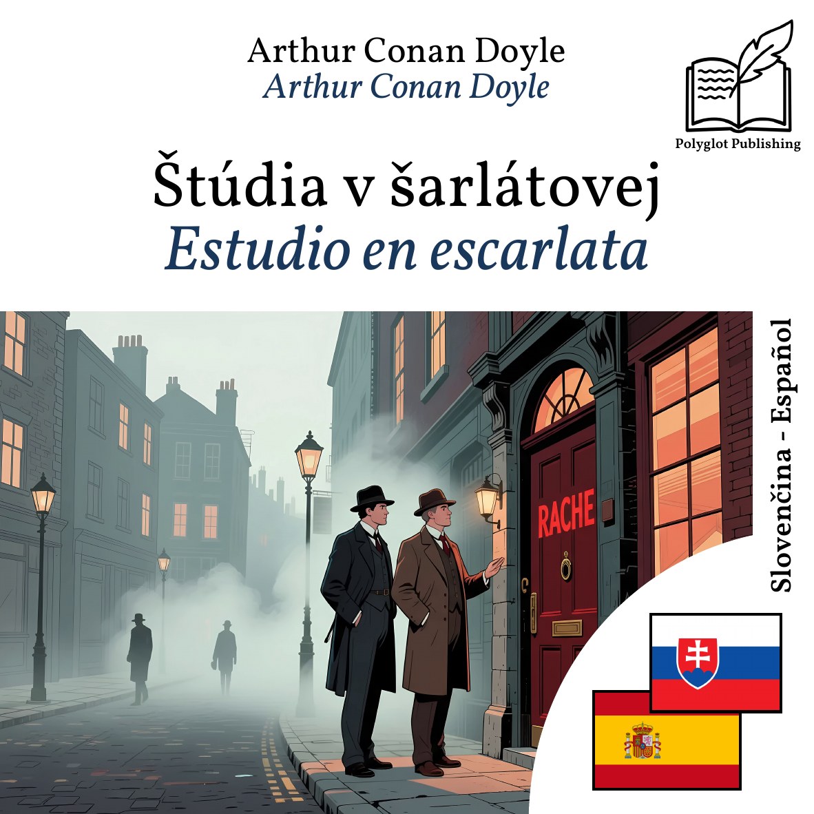 Estudio en escarlata