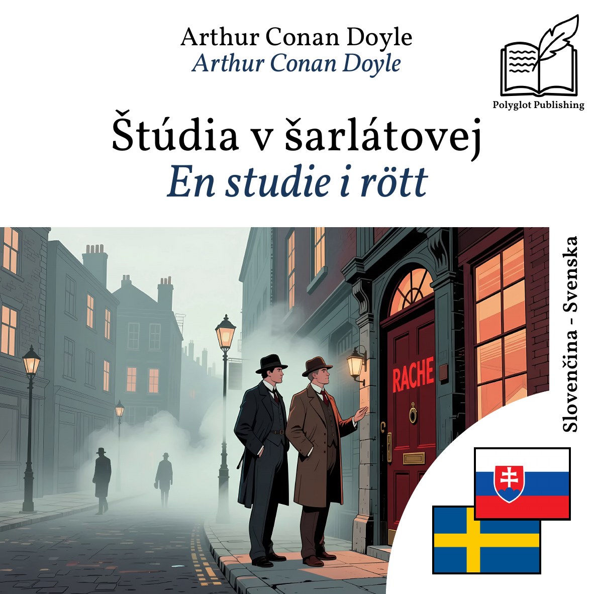 En studie i rött