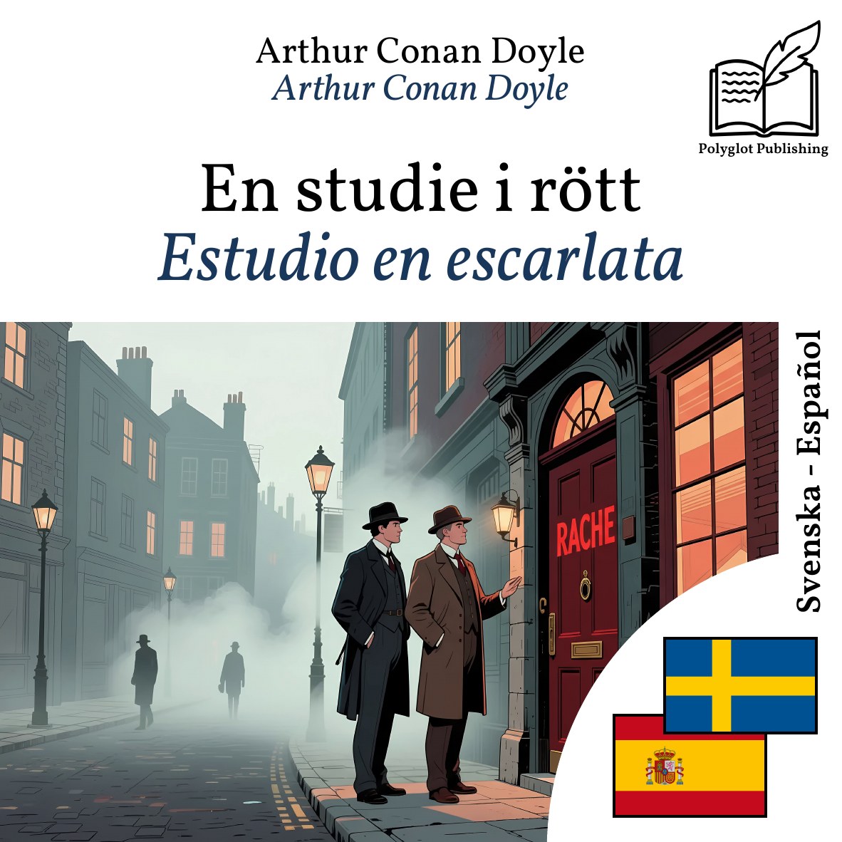 Estudio en escarlata